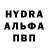 ГАШИШ гашик Vitalii Lubko