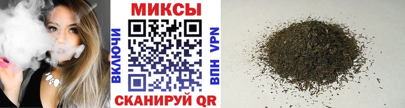Бутират 99%  OMG рабочий сайт  Плавск 