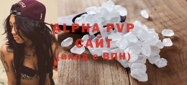 гидра Дмитриев