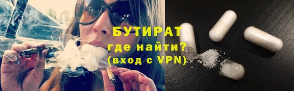 гидра Дмитриев