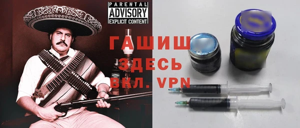 apvp Дмитровск