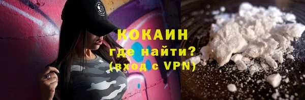 гидра Дмитриев