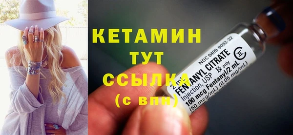 кокаин колумбия Дмитров