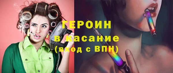 кокаин колумбия Дмитров