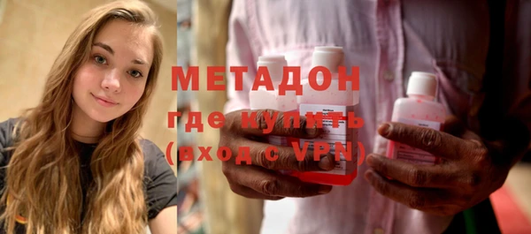 гидра Дмитриев