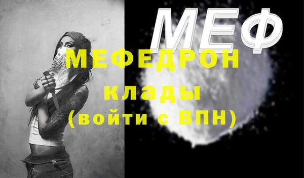 гидра Дмитриев