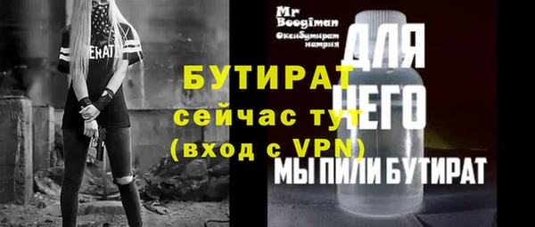 гидра Дмитриев