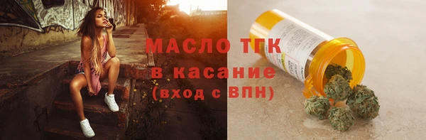 гидра Дмитриев
