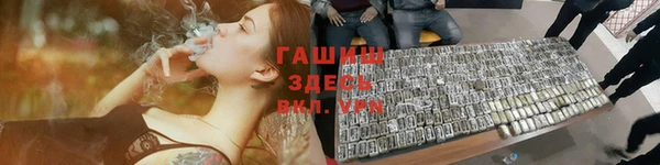 apvp Дмитровск