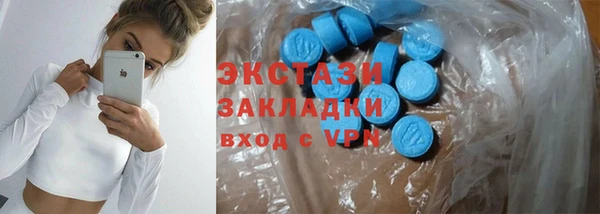 кокаин колумбия Дмитров