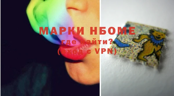 кокаин колумбия Дмитров