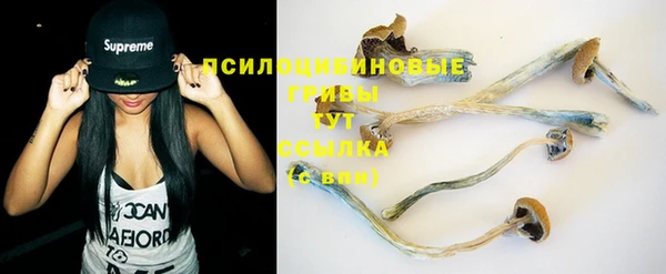 кокаин колумбия Дмитров