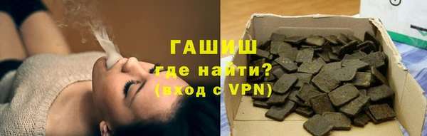 гидра Дмитриев