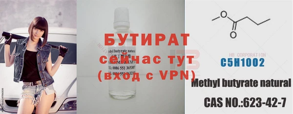apvp Дмитровск