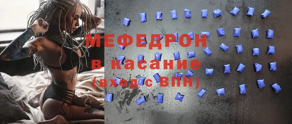 кокаин колумбия Дмитров