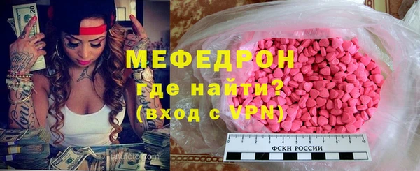 apvp Дмитровск
