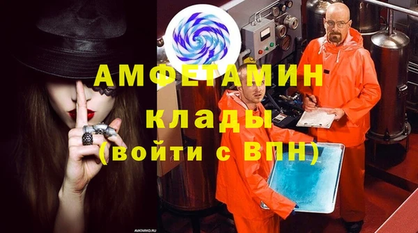 apvp Дмитровск