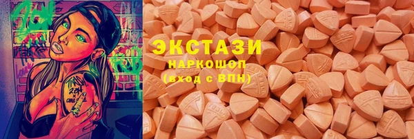 кокаин колумбия Дмитров