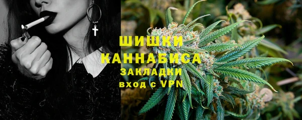 кокаин колумбия Дмитров