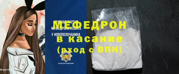 гидра Дмитриев