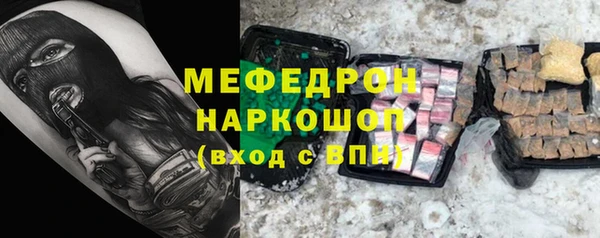 гидра Дмитриев