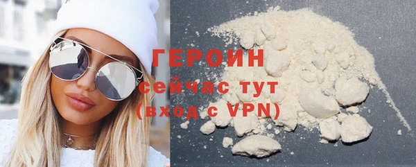 apvp Дмитровск