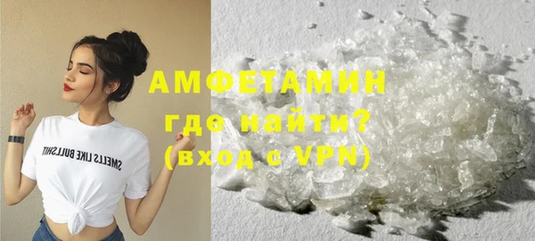 COCAINE Новодвинск