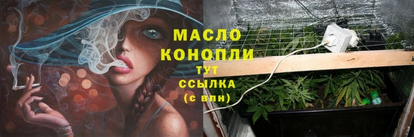 кокаин колумбия Дмитров