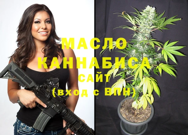 кокаин колумбия Дмитров