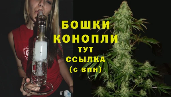 кокаин колумбия Дмитров